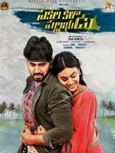 Sakalakala Vallabhudu (2019) HDRip Telugu Full Movie Watch Online Free