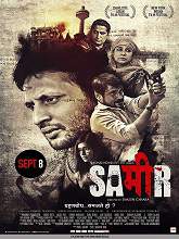 Sameer (2017) HDRip Hindi Full Movie Watch Online Free