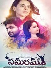 Sameeram (2018) HDRip Telugu Full Movie Watch Online Free