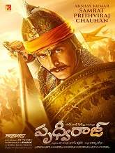 Samrat Prithviraj (2022) DVDScr Telugu Full Movie Watch Online Free