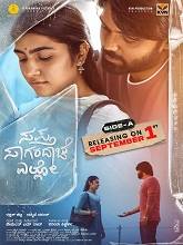 Sapta Sagaradaache Ello – Side A (2023) HDRip Kannada Full Movie Watch Online Free