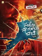 Sapta Sagaralu Dhaati – Side B (2023) DVDScr Telugu Full Movie Watch Online Free