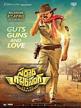 Sardaar Gabbar Singh (2016) DVDRip Telugu Full Movie Watch Online Free