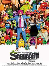 Sardaar Ji (2015) DVDScr Punjabi Full Movie Watch Online Free