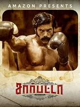 Sarpatta Parambarai (2021) HDRip Tamil Full Movie Watch Online Free
