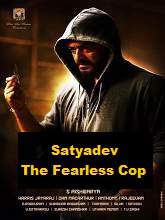 Satyadev The Fearless Cop (2016) DVDRip Hindi Dubbed Movie Watch Online Free