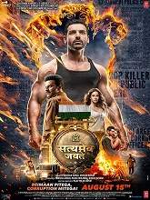 Satyameva Jayate (2018) HDRip Hindi Full Movie Watch Online Free