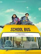 School Bus (2016) DVDRip Malayalam Full Movie Watch Online Free
