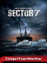Sector 7 (2011) BRRip Original [Telugu + Tamil + Hindi + Kor] Dubbed Movie Watch Online Free