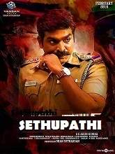 Sethupathi (2018) HDRip Hindi Dubbed Movie Watch Online Free