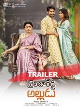 Shailaja Reddy Alludu (2018) Official Trailer – Naga Chaitanya – Anu Emmanuel – Ramya Krishnan – Maruthi