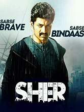 Sher (2015) HDRip Hindi Dubbed Movie Watch Online Free