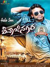 Shivajinagara (2014) DVDRip Kannada Full Movie Watch Online Free