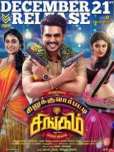 Silukkuvarupatti Singam (2018) HDRip Tamil Full Movie Watch Online Free
