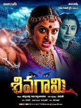 Sivagami (2016) DVDRip Telugu Full Movie Watch Online Free