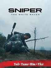 Sniper. The White Raven (2022) BRRip Original [Telugu + Tamil + Hindi + Ukr] Dubbed Movie Watch Online Free