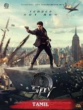 Spy (2023) HDRip Tamil (Original) Full Movie Watch Online Free