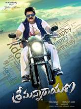 Srimannarayana (2012) DVDRip Telugu Full Movie Watch Online Free