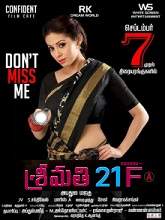 Srimathi 21f (2019) HDRip Telugu (Original Version) Full Movie Watch Online Free