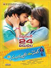 Subramanyam For Sale (2015) DVDScr Telugu Full Movie Watch Online Free