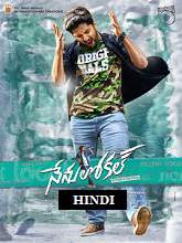 Super Khiladi 4 (Nenu Local) (2018) HDRip Hindi Dubbed Movie Watch Online Free