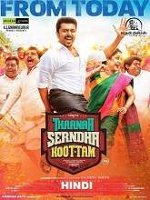 Suriya Ki Gang (TSK) (2018) HDRip [Hindi + Telugu+ Tamil] Dubbed Movie Watch Online Free