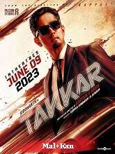 Takkar (2023) HDRip Original [Malayalam + Kannada} Full Movie Watch Online Free