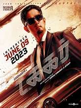 Takkar (2023) HDRip Tamil Full Movie Watch Online Free