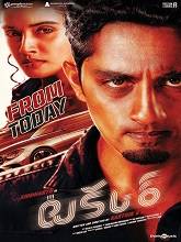 Takkar (2023) HDRip Telugu (Original Version) Full Movie Watch Online Free