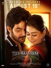 Tees Maar Khan (2022) DVDScr Telugu Full Movie Watch Online Free