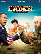 Tere Bin Laden Dead or Alive (2016) DVDScr Hindi Full Movie Watch Online Free