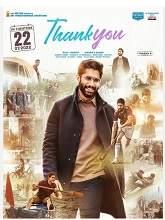 Thank You (2022) DVDScr Telugu Full Movie Watch Online Free