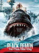 The Black Demon (2023) HDRip Original [Telugu + Tamil + Hindi + Eng] Dubbed Movie Watch Online Free