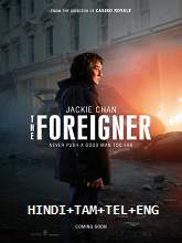 The Foreigner (2017) DVDRip Multi Audio (Orginal Audio) [Hindi+Tam+Tel+Eng] Movie Watch Online Free