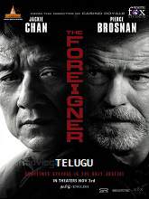 The Foreigner (2017) DVDRip Telugu (Orginal Audio) Dubbed Movie Watch Online Free
