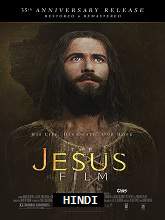 The Jesus Film (1979) BDRip Hindi Dubbed Movie Online Free