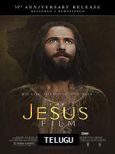 The Jesus Film (1979) BDRip Telugu Dubbed Movie Watch Online Free