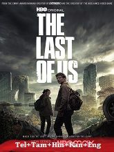 The Last of Us (2023) HDRip Season 1 [Telugu + Tamil + Hindi + Kannada + Eng] Watch Online Free
