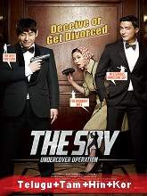 The Spy: Undercover Operation (2013) BRRip Original [Telugu + Tamil + Hindi + Kor] Dubbed Movie Watch Online Free