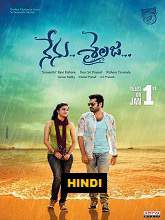 The Super Khiladi 3 (Nenu Sailaja) (2016) HDRip Hindi Dubbed Movie Watch Online Free
