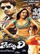 Thimmiri (2015) WEBRip Telugu Full Movie Watch Online Free