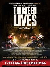 Thirteen Lives (2022) HDRip Original [Telugu + Tamil + Hindi + Malayalam + Kannada + Eng] Dubbed Movie Watch Online Free