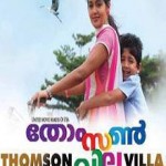 Thomson Villa (2014) DVDRip Malayalam Full Movie Watch Online Free