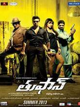 Thoofan (2013) HDRip Telugu Full Movie Watch Online Free