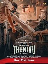 Thunivu (2023) HDRip Original [Hindi + Malayalam + Kannada] Full Movie Watch Online Free