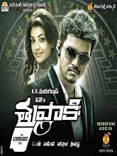 Thuppaki (2012) BDRip Telugu Full Movie Watch Online Free
