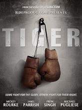 Tiger (2016) DVDScr Punjabi Full Movie Watch Online Free