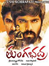 Tungabhadra (2015) DVDRip Telugu Full Movie Watch Online Free