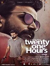 Twenty One Hours (2022) HDRip Kannada Full Movie Watch Online Free