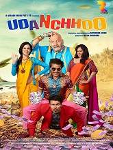 Udanchhoo (2018) HDRip Hindi Full Movie Watch Online Free